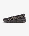 Asics Gel-DS Trainer SP Black/Gunmetal
