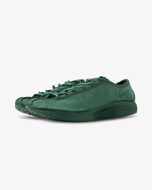 Nike Air Superfly Fir/Fir